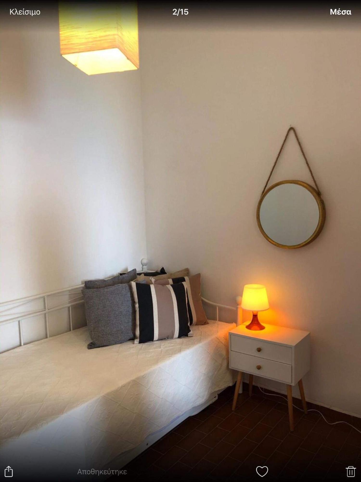 On The Apartment Galaxidi